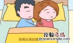 做梦房子屋顶塌了怎么回事 做梦房子屋顶塌了怎么回事啊
