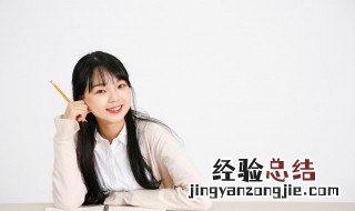 开宗明义是什么意思解释 开宗明义是什么意思