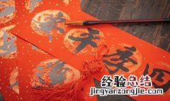 泥猪疥狗是什么意思 泥猪疥狗是什么意思的动物