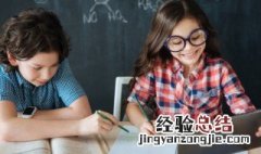 对天起誓的意思 对天发誓是什么意思