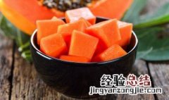 木瓜酿鸡胸怎么做 木瓜鸡翅的做法