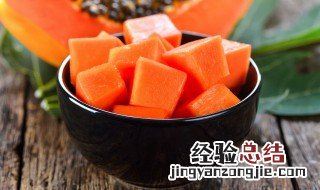 木瓜酿鸡胸怎么做 木瓜鸡翅的做法