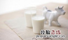 纯牛奶过期怎么处理不浪费 袋装牛奶过了保质期还能喝吗
