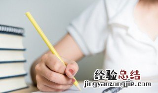 火字旁的字有 火字旁的字有多少