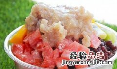 芋泥冰沙制作方法 芋泥冰沙制作方法视频