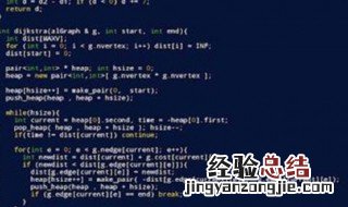 友元函数怎样调用 友元函数调用成员函数