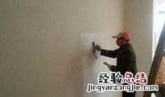 墙应该怎么刷 刷墙角落怎么刷