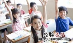 盦怎么读音 盦怎么读