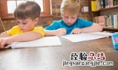 楙怎么读 懋怎么读