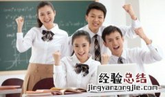 撷怎么读音 撷怎么读音同音