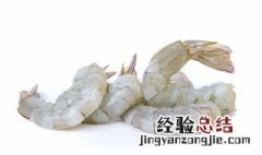 炒虾仁放什么配菜窍门 炒虾仁放什么配菜