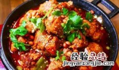 鸡公煲的正确方法 鸡公煲的教程
