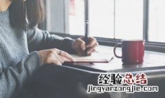 月字旁的字有什么字请你告诉我 月字旁的字有什么字