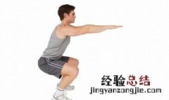 运动腰部锻炼方法 运动腰部锻炼方法图解