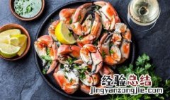 吃海鲜能喝白酒吗 吃海鲜能喝红酒吗