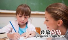 王字旁的字有什么 王字旁的字有什么意义