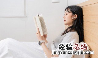 月字旁和身体有关的字 月字旁的字与身体有关的字有哪些