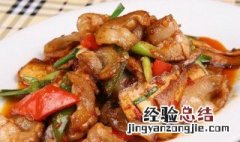 洋葱炒回锅肉教程图片 洋葱炒回锅肉教程