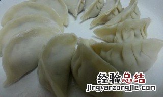 笋干猪肉饺做法步骤 猪肉笋饺子的做法
