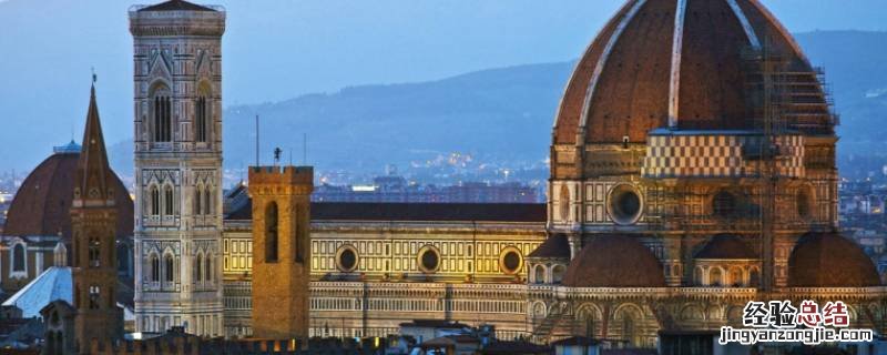 但丁是哪国人 达芬奇是哪国人