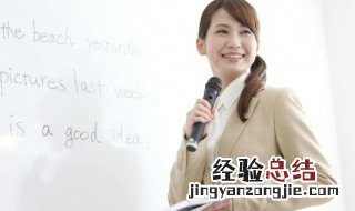 enter怎么读英语 enter怎么读