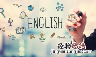 drank怎么读 drank怎么读英语