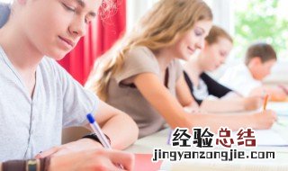 鬛怎么读音是什么意思 鬛怎么读