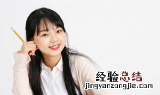 跐怎么读 躇怎么读