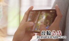 王者荣耀如何改头像微信 王者荣耀如何改头像