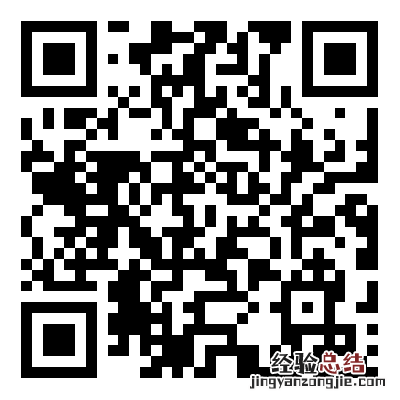 2023绍兴嵊州事业单位事业编招聘岗位及条件