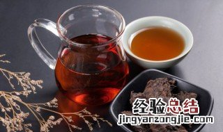 茶过期之后还可以喝吗有毒吗 茶过期之后还可以喝吗