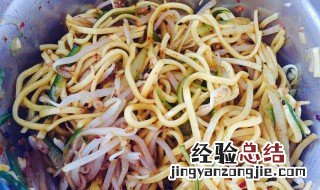 金针菇卷的做法 金针菇凉面卷步骤
