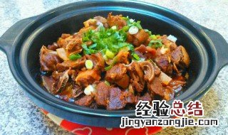 煮红烧羊肉教程 羊肉红烧怎么煮