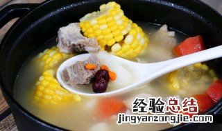 山药排骨汤做法教程大全 山药排骨汤做法教程