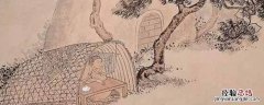 起居舍人是干什么的 起居舍人