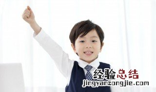 愤怎么读 愤怎么读 拼音