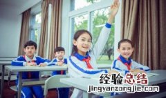 龚字怎么读姓氏 龚字怎么读
