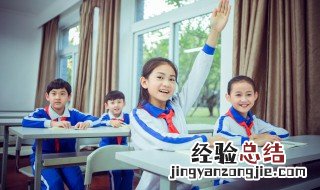 龚字怎么读姓氏 龚字怎么读