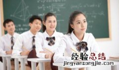 撰怎么读音 撰怎么读音是什么读什么字