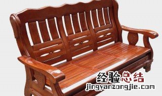 实木椅子上漆教程图解 实木椅子上漆教程
