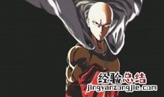 一拳超人怎么提高速度 一拳超人怎么加速