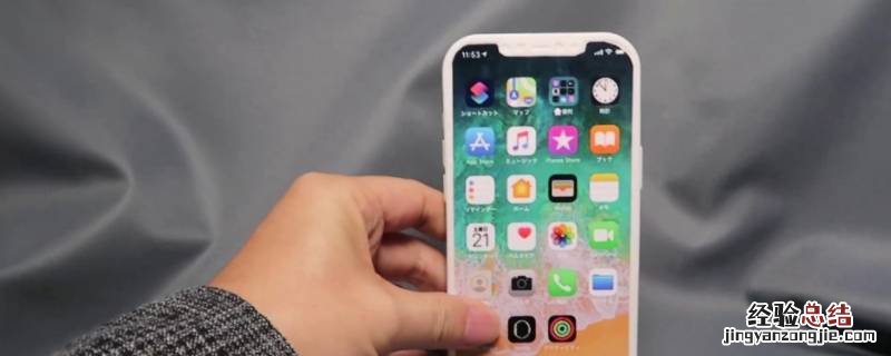 宝马5系无线充电手机放不了 宝马5系无线充电能放下6.7寸手机吗