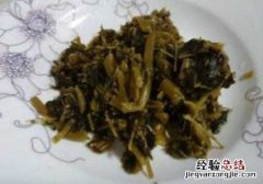 腌制白花菜怎么做好吃窍门 腌制白花菜怎么做好吃