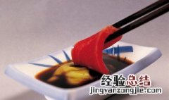 辣根和芥末是同一种东西吗