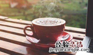 咖啡没开封过期能喝吗 咖啡没开封过期能喝吗