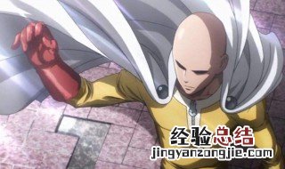 一拳超人怎么更换账号 一拳超人怎么换号登录