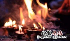 中元节当天晚上不能出门吗 中元节晚上忌讳出门吗