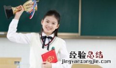 冤各有头债各有主什么意思 冤各有头债各有主的意思