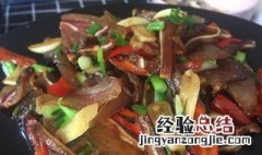 腊猪耳朵怎么做好吃法 香辣腊猪耳做法步骤