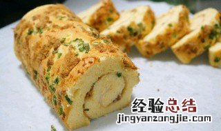 培根面包卷的做法大全 香葱培根蛋糕卷步骤
